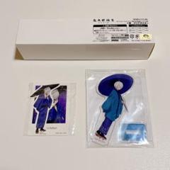 ゲゲゲの謎 セガラッキーくじ 鬼太郎の父 ゲゲ郎