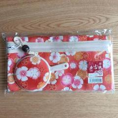 【未使用】手鏡付き花柄ポーチ