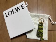 R*s様 LOEWEロエベブレイデッド キーリングソフトホワイト/メープル