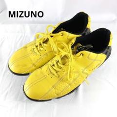 MIZUNO　ミズノ　ゴルフシューズ　イエロー　25.0cm