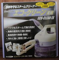 2025年最新】エコクリーンexの人気アイテム - メルカリ