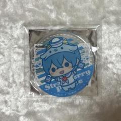 ころんくんアクリルコースター3枚セット