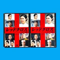 Amazon.co.jp: レッドクロス〜女たちの赤紙〜 [DVD] : 松嶋