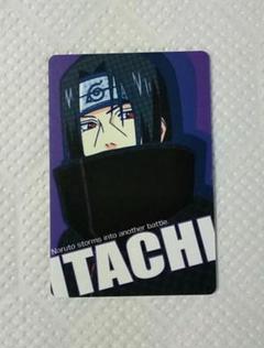 NARUTO グミカード グミカ 2025年最新】NARUTO カード グミの人気アイテム - メルカリ