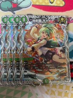 【受注生産品】 2025年最新】ギャイア メルカリ - プロモの人気アイテム デュエルマスターズ