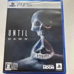 PS5 Until Dawn -惨劇の山荘-