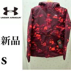 2025年最新】UNDER ARMOUR スキーの人気アイテム - メルカリ