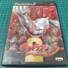 PS2　ウルトラマンファイティングレボリューション2