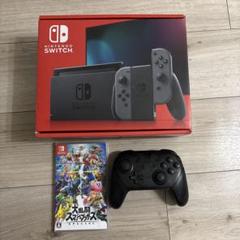 【冬バーゲン★】 ヨ*シ様 任天堂スイッチ バッテリー強化版 スマブラ プロコン Nintendo Switch