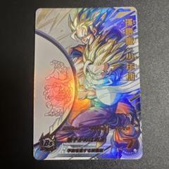 ダ*シ様 孫悟飯:少年期　MM1-ASEC P PSA10 MM1-ASEC P 孫悟飯:少年期PSA10