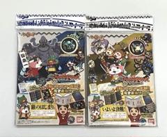 妖怪ウォッチ 1.2.3バスターズ 1 フルセットまとめ売り