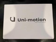 ユニモーション　新品　未開封 Uni-motion Core | 「Uni-motion」フルトラ
