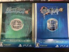 英雄伝説 零の軌跡:改 碧の軌跡:改