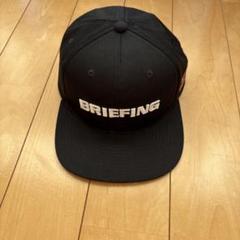 新品未使用　BRIEFING ブラックキャップ 2025年最新】ブリーフィング キャップの人気アイテム - メルカリ