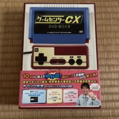 【大学生の特権】学生証で送料無料になる 2025年最新】ゲームセンターcx 17の人気アイテム - メルカリ お笑い・バラエティ