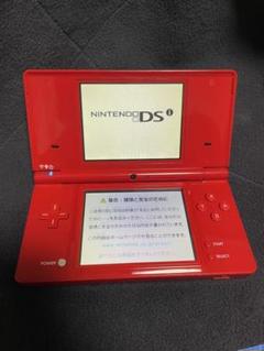 2025年最新】dsi中古の人気アイテム - メルカリ