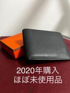 エルメス HERMES 二つ折り財布の中古/未使用品 - メルカリ エルメス HERMES 二つ折り財布の中古/未使用品 - メルカリ