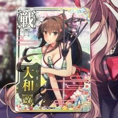 艦これアーケード 大和 改中破 火↑運↑ 水着 艦これアーケード 大和改 中破 水着mode 火↑運↑｜ゲーム