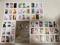 【入手困難】新品未開封 矢沢あいセレクトNANA TRUMP【希少品】 入手困難】NANA 矢沢あい セレクトTRUMP【希少品】 - メルカリ