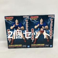 希少　キン肉マン　フィギュア　6点　まとめ売り　(バラ売り不可) 41If8NYTMjL._UF894,1000_QL80_.jpg