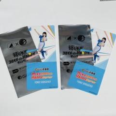 【未開封】ココイチ・日向坂46 オリジナルクリアスタンドセット（23種入り） CoCo壱 ココイチ クリアスタンド 日向坂46 全 23種 コンプリート
