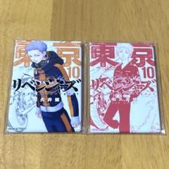 2025年最新】新体験展 缶バッジ 三ツ谷の人気アイテム - メルカリ