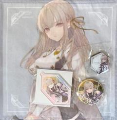 トワツガイ　ハクチョウ