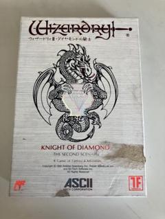 ウィザードリィ3 サウンドトラック（サントラ ウィザードリィⅢ