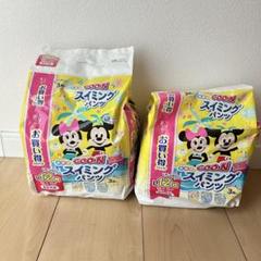 【新品未開封】グーン 水遊び用 スイミングパンツ Lサイズ 合計24枚
