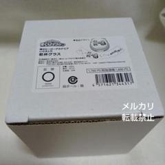 僕のヒーローアカデミア いらすとや 乾杯グラス エンデヴァー