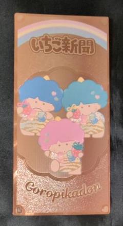 サンリオ　いちご新聞50th　むにゅぐるみパティオ　ゴロピカドン