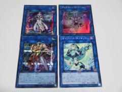 遊戯王 スプラッシュ・メイジ【SPECIAL BLUE Ver.】 スプラッシュ・メイジ シークレットレア SPECIAL BLUE Ver. 24TP