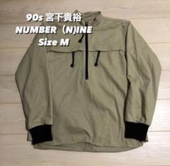 【M】90s NUMBER（N)INE 宮下貴裕 初期 ハーフジップ M】90s NUMBER（N)INE 宮下貴裕 初期 ハーフジップ - メルカリ