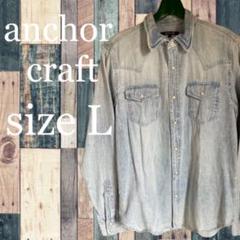 美品　anchor craft デニムシャツ Lサイズのサムネイル