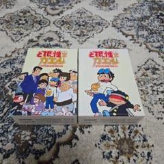 2025年最新】ど根性ガエル dvdの人気アイテム - メルカリ