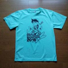 【激レア・新品未開封】名探偵コナン　すいかながいもマラソンTシャツ　2枚セット 名探偵コナン】スイカ長芋マラソン Tシャツ 3枚セット - メルカリ