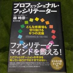 修羅のドレスの中古 未使用品を探そう メルカリ