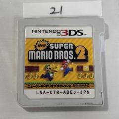 ニュースーパーマリオブラザーズ2 (3DS) 端子清掃済み