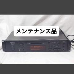 TASCAM タスカム 業務用MDデッキ MD-350  リモコン、取説 MD-350 | MDレコーダー | TASCAM (日本)