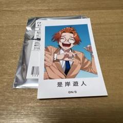 ファントムバスターズ　是岸遊人　缶バッジ ファンバス 是岸 ファントムバスターズ 是岸遊人 缶バッジ 25個