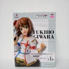 【未開封】アイドルマスター スターピースメモリーズ フィギュア 全種セット 2025年最新】スターピースメモリーズ フィギュアの人気アイテム
