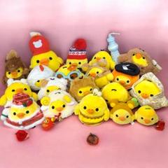 雑誌で紹介された も*】様 San-Xサンエックス 19点 キイロイトリ リラックマ ぬいぐるみ