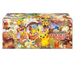 ポケカ】ポケモンセンタートウホクリニューアル記念グッズの受注