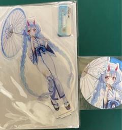 Amazon.co.jp: ヴァイス ブルアカ ブルアカ サイン 和楽チセ