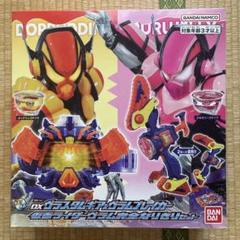 2025年最新】『仮面ライダーガヴ』 DXヴラムブレイカーの人気
