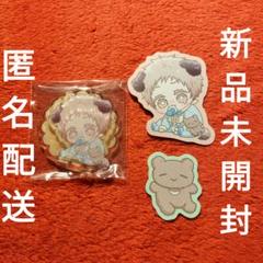 ハルチカ　森のくまさん、冬眠中。 バブアイリ　アクリルスタンド　新品　シール