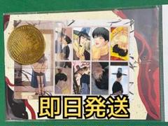 ＜原価以下＞夜画帳 コラボカフェ グッズ 「切手＆コインSET」【韓国BL】