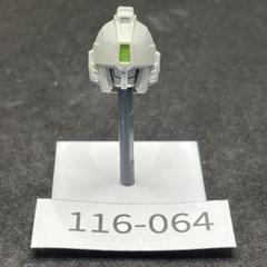 2025年最新】部品取り ガンプラの人気アイテム - メルカリ