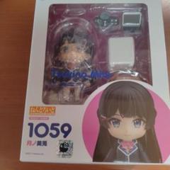 未開封 ねんどろいど 月ノ美兎　にじさんじ　1059 未開封 ねんどろいど 月ノ美兎 にじさんじ 1059 - メルカリ