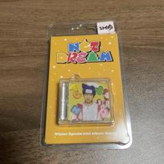 チソン トレカ セット nct dream candy smini まとめ売り NCT DREAM Candy SMini 7種セット - メルカリ